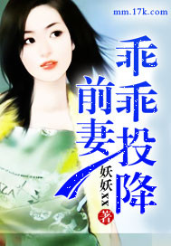 萌白酱白虎一线天馒头