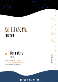 dnf加物理攻击的宝珠
