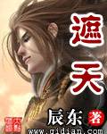 XX色综合