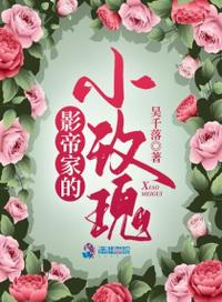 永生之门