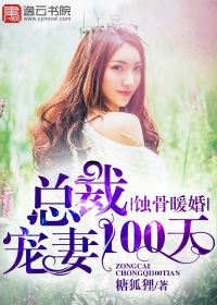 火影忍者所有女忍者x图