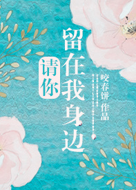 愉拍精品视频在线观看
