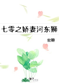 吻玉足