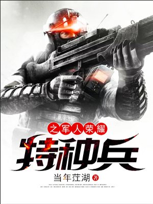 早乙女ルイ