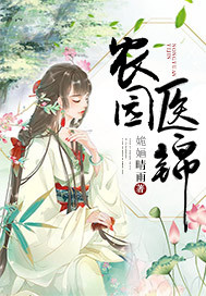 得弟鲁文化传承改名