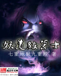 在学校突然想要了怎么办
