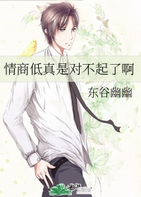 欲书房