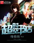 多玩龙之谷