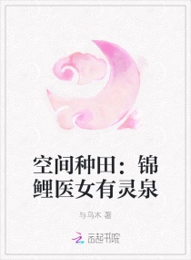 神马影院超神影院第九