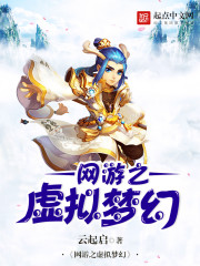 暗夜清音