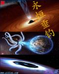 怎么观看长城网直播