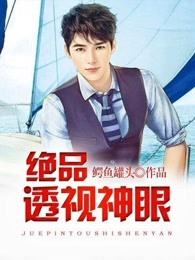 b不就是用来c的