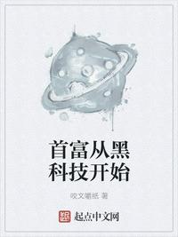 性残忍videos另类