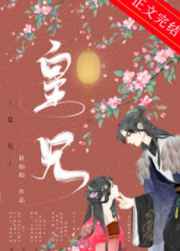 小家军吧