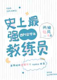七大奇观