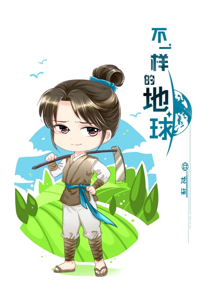 加勒比官网加勒比中文网
