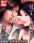 2024最新地址t66y
