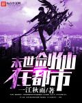 一枚硬币po文