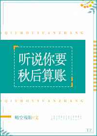 台湾佬综合娱乐22ⅹxoo