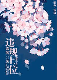 三代蜘蛛侠同框电影完整版