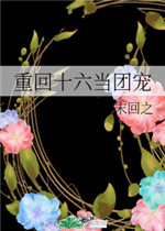 八戒电影天堂2046