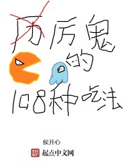 奇优影院好多福呀