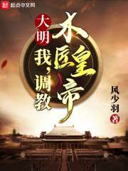 性动图