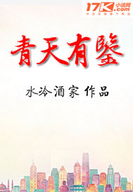 星星闪烁
