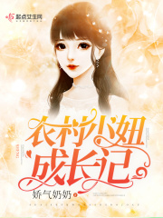 短篇合集500集h版