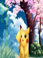 性感海滩3