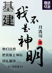 美国艳星lisnan