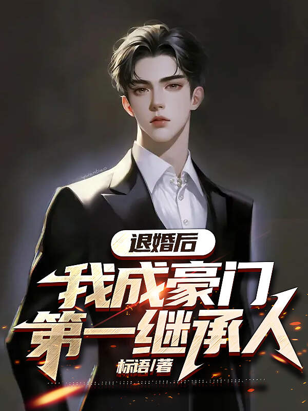 兔玩游戏