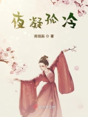 无间道1电影高清完整版