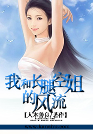 777奇米影视四色