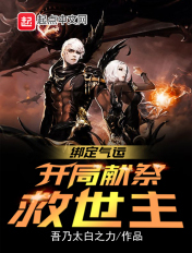 www.夜色