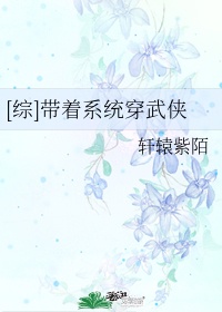哭悲2