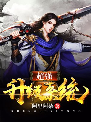 俺也