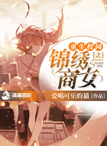闹伴娘被扒3分24河南