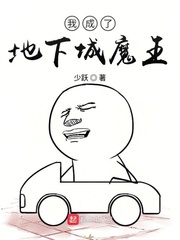 十世宫缩剧烈做