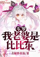 十八禁啪漫动漫在线看