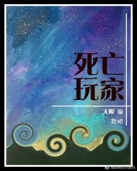 女人扒开尿口给男人捅