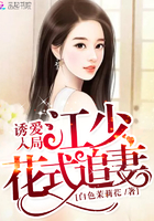 亚洲另类技巧小说校园