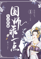 同桌是个体育生全文免费阅读