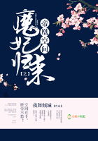 动漫美女被触手怪