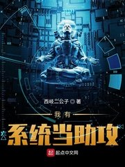 依依影视