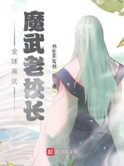 毒舌大状粤语版在线观看