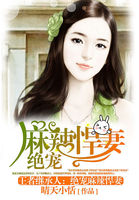 香炉漫画版原图微博