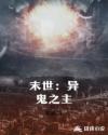 珍珠撞奶1ⅴ1h