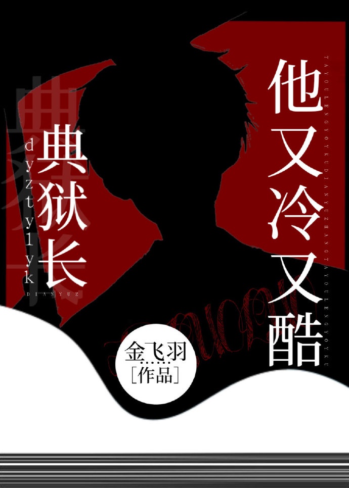 xzl仙踪one东南亚幼稚网