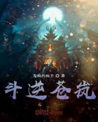 中国国产xxxx免费视频